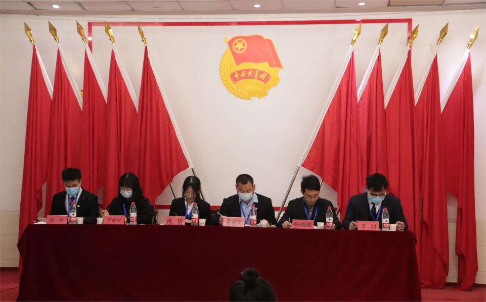 永利官网第十一次学生代表大会隆重召开