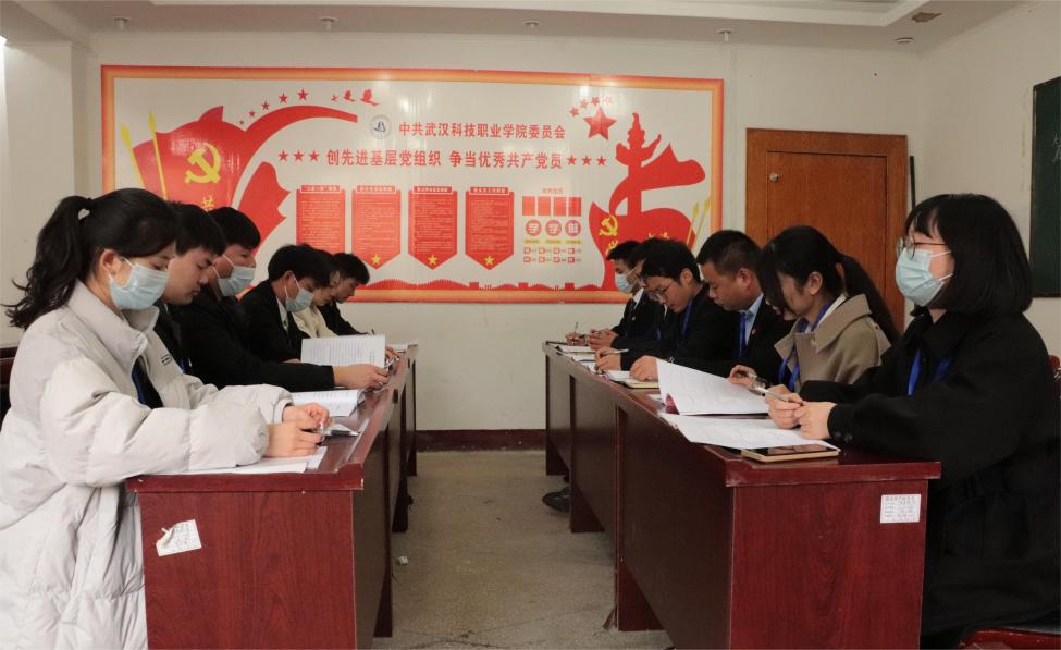 永利官网第十一次学生代表大会隆重召开