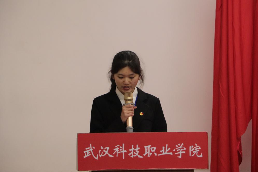 永利官网第十一次学生代表大会隆重召开