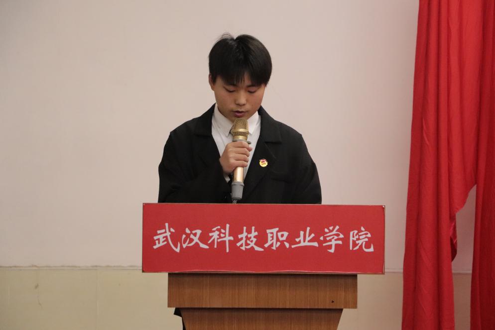 永利官网第十一次学生代表大会隆重召开