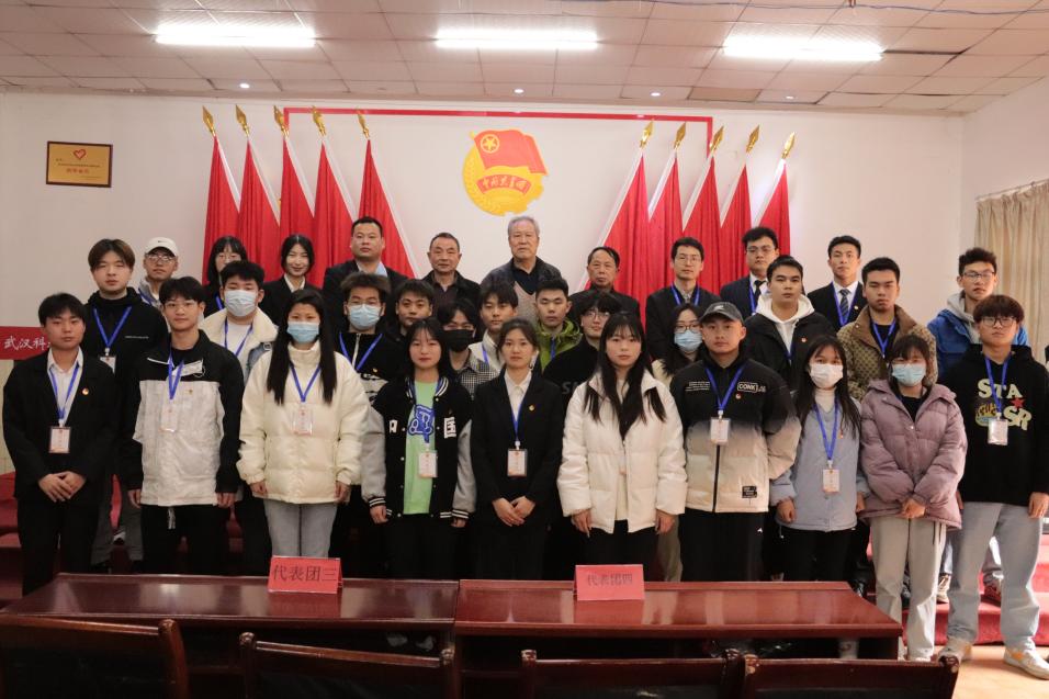 永利官网第十一次学生代表大会隆重召开