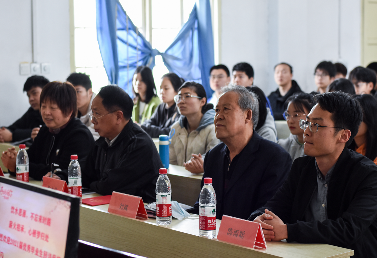 薪火相承,心栖梦归处 ——永利皇宫8858官网开展优秀毕业生交流分享活动 薪火相承,心栖梦归处 ——永利皇宫8858官网开展优秀毕业生交流分享活动