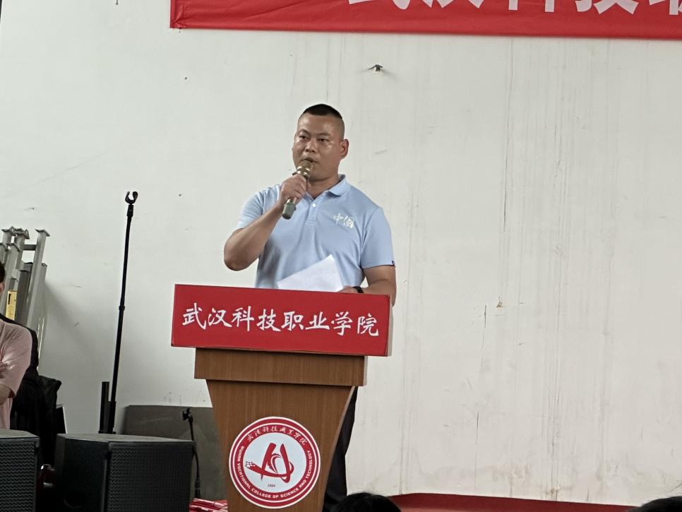 永利官网举办2022-2023学年“五四”表彰大会暨文艺汇演 永利官网举办2022-2023学年“五四”表彰大会暨文艺汇演