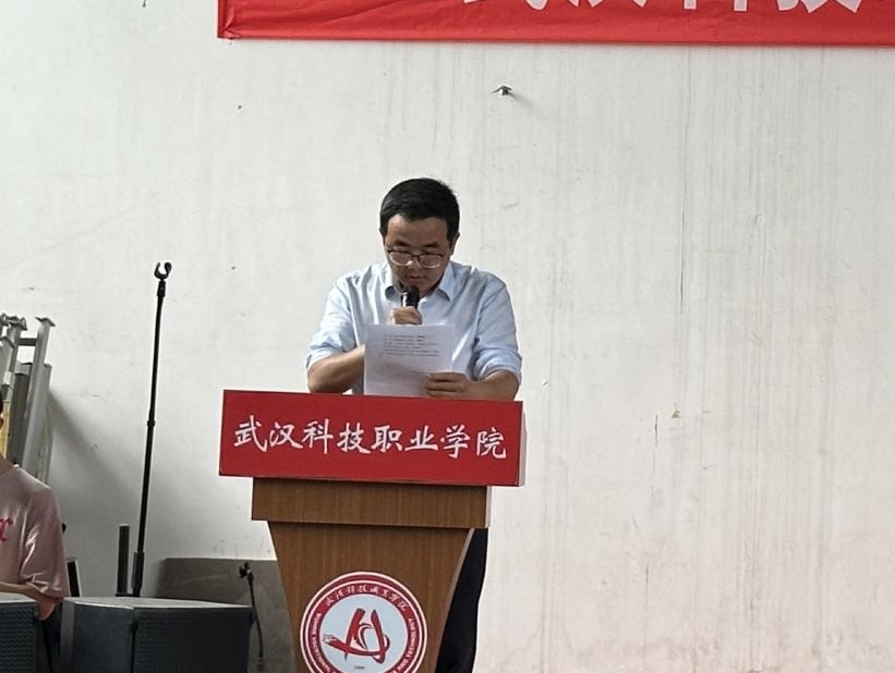 永利官网举办2022-2023学年“五四”表彰大会暨文艺汇演 永利官网举办2022-2023学年“五四”表彰大会暨文艺汇演
