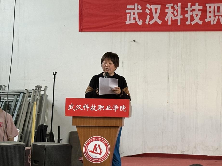 永利官网举办2022-2023学年“五四”表彰大会暨文艺汇演 永利官网举办2022-2023学年“五四”表彰大会暨文艺汇演