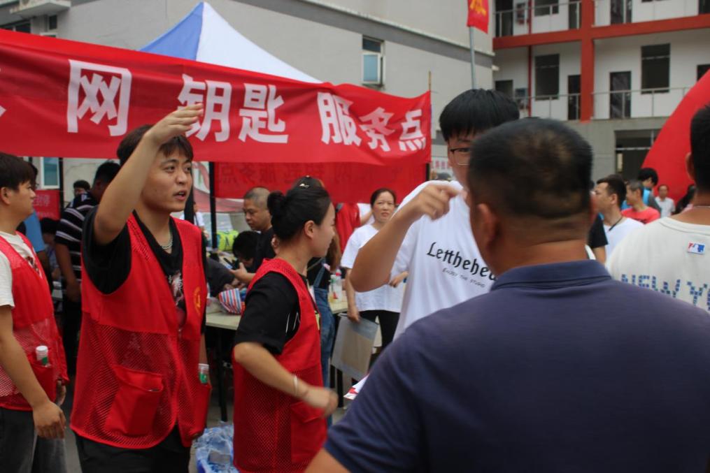 永利官网顺利开展迎接2023级新生报道工作 永利官网顺利开展迎接2023级新生报道工作