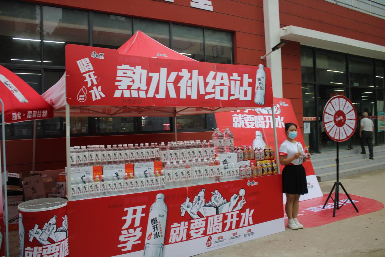 永利官网顺利开展迎接2023级新生报道工作 永利官网顺利开展迎接2023级新生报道工作