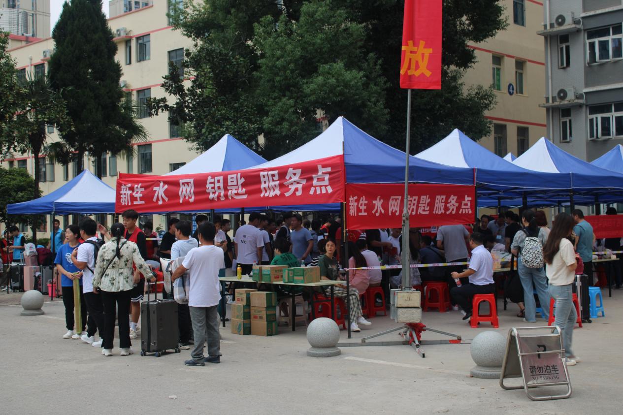 永利官网顺利开展迎接2023级新生报道工作 永利官网顺利开展迎接2023级新生报道工作