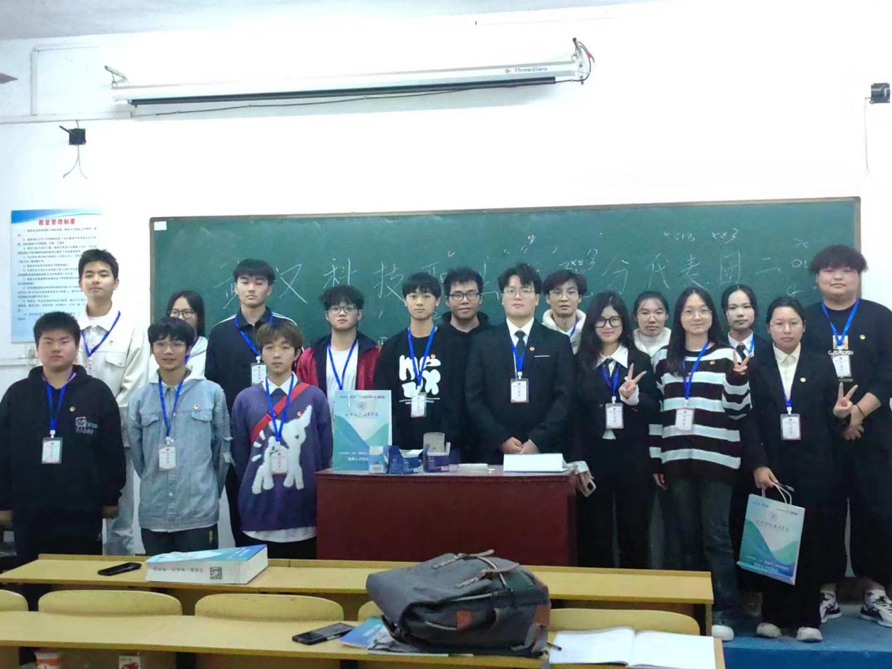 同心聚力学代会 逐梦青春向未来 ——永利官网第十二次学生代表大会胜利召开 同心聚力学代会 逐梦青春向未来 ——永利官网第十二次学生代表大会胜利召开