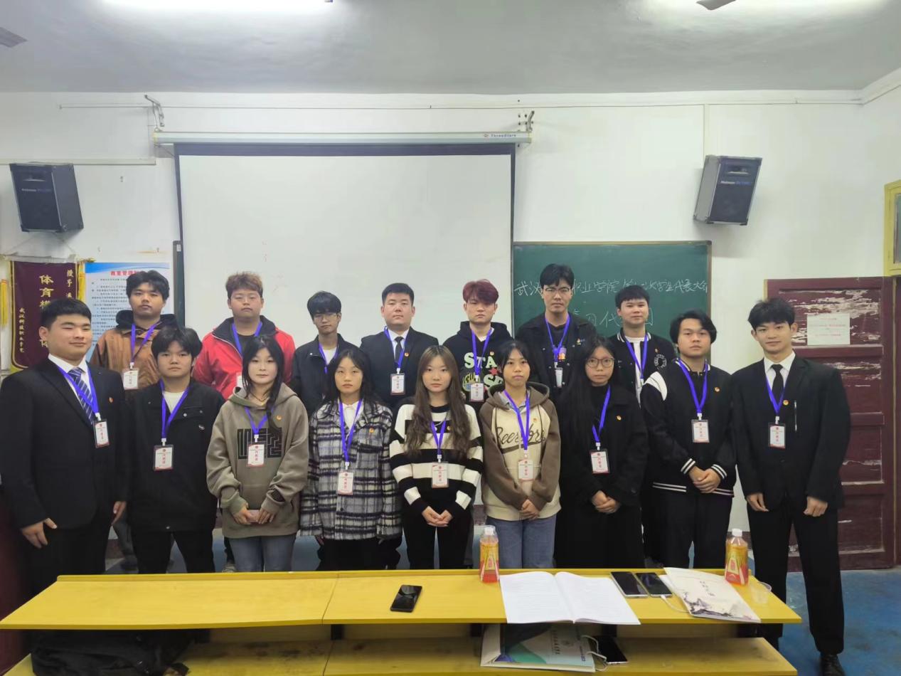 同心聚力学代会 逐梦青春向未来 ——永利官网第十二次学生代表大会胜利召开 同心聚力学代会 逐梦青春向未来 ——永利官网第十二次学生代表大会胜利召开