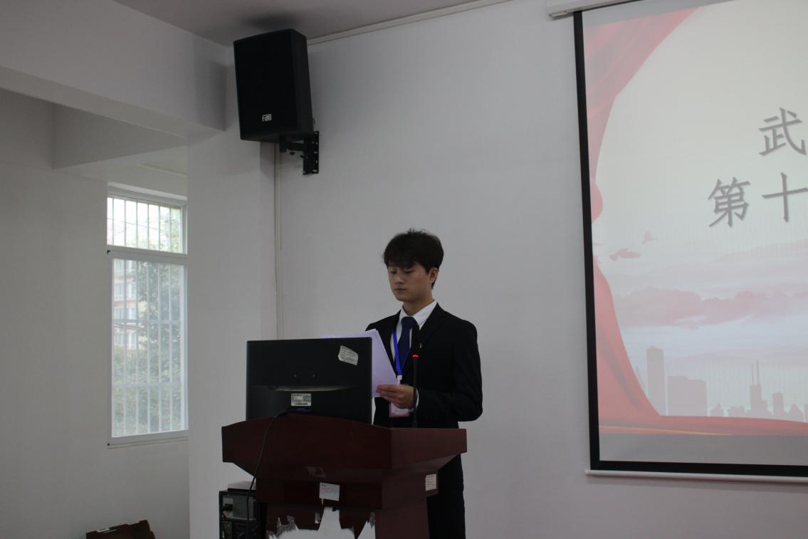 同心聚力学代会 逐梦青春向未来 ——永利官网第十二次学生代表大会胜利召开 同心聚力学代会 逐梦青春向未来 ——永利官网第十二次学生代表大会胜利召开