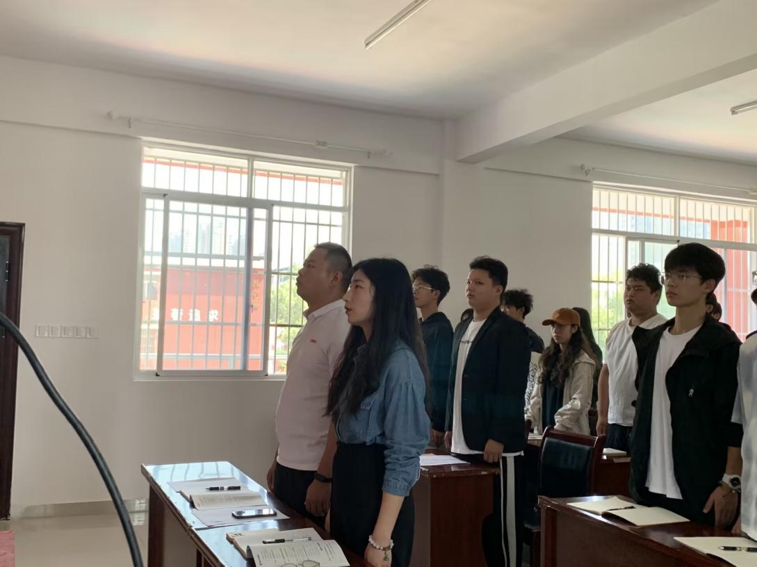 青春逢盛世,奋斗正当时——永利官网第四期团课培训正式开班 青春逢盛世,奋斗正当时——永利官网第四期团课培训正式开班