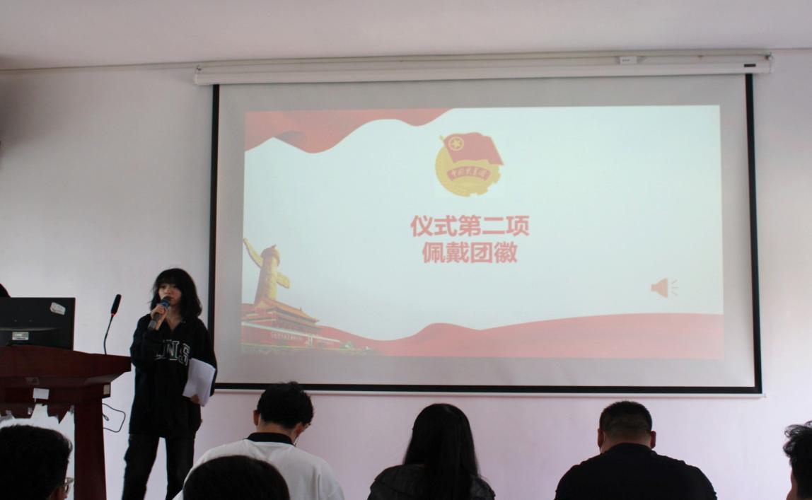 坚定不移跟党走,青春奋进新征程 ——永利皇宫8858官网第四期团课结业典礼暨入团仪式 坚定不移跟党走,青春奋进新征程 ——永利皇宫8858官网第四期团课结业典礼暨入团仪式