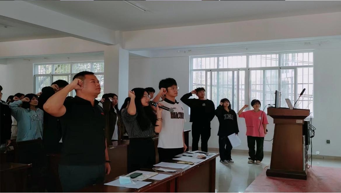 坚定不移跟党走,青春奋进新征程 ——永利皇宫8858官网第四期团课结业典礼暨入团仪式 坚定不移跟党走,青春奋进新征程 ——永利皇宫8858官网第四期团课结业典礼暨入团仪式