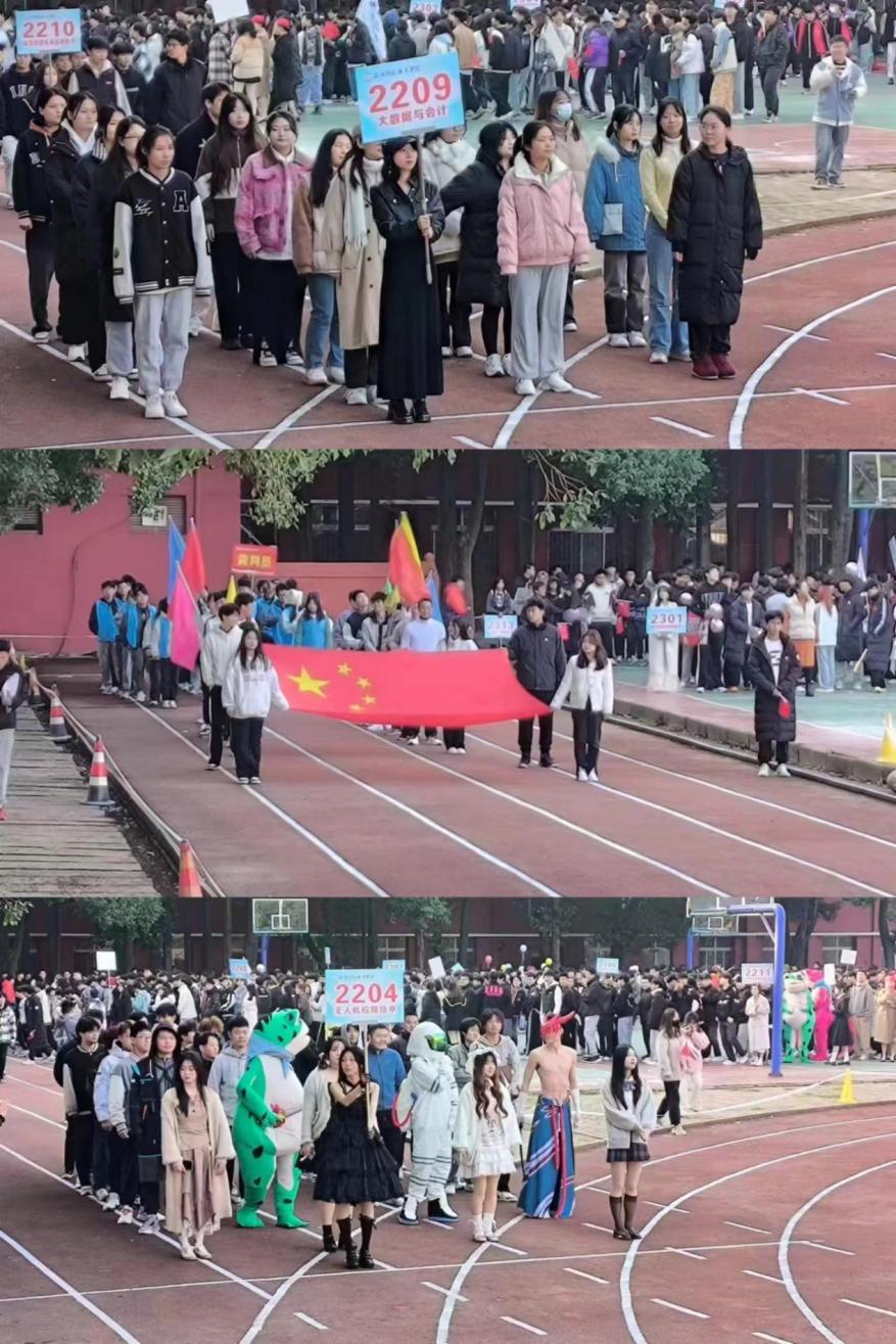 青春奋进新时代,运动逐梦向未来——永利皇宫8858官网2023年秋季运动会暨教职工运动会 青春奋进新时代,运动逐梦向未来——永利皇宫8858官网2023年秋季运动会暨教职工运动会