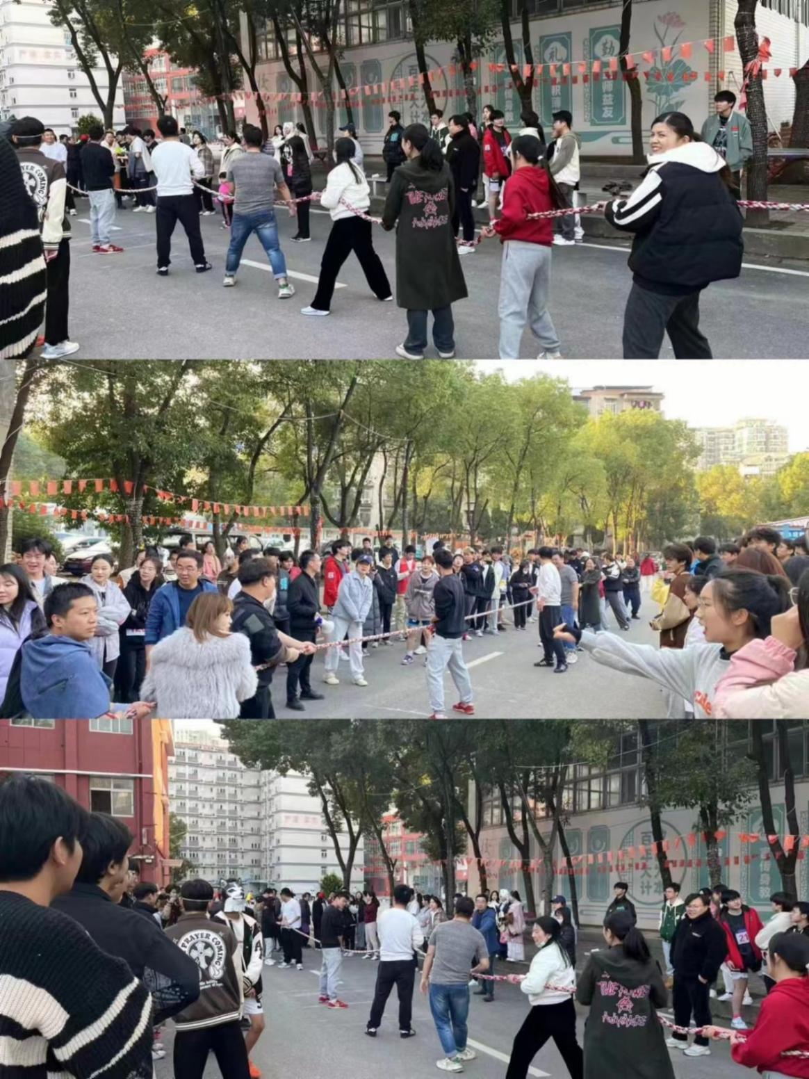 青春奋进新时代,运动逐梦向未来——永利皇宫8858官网2023年秋季运动会暨教职工运动会 青春奋进新时代,运动逐梦向未来——永利皇宫8858官网2023年秋季运动会暨教职工运动会