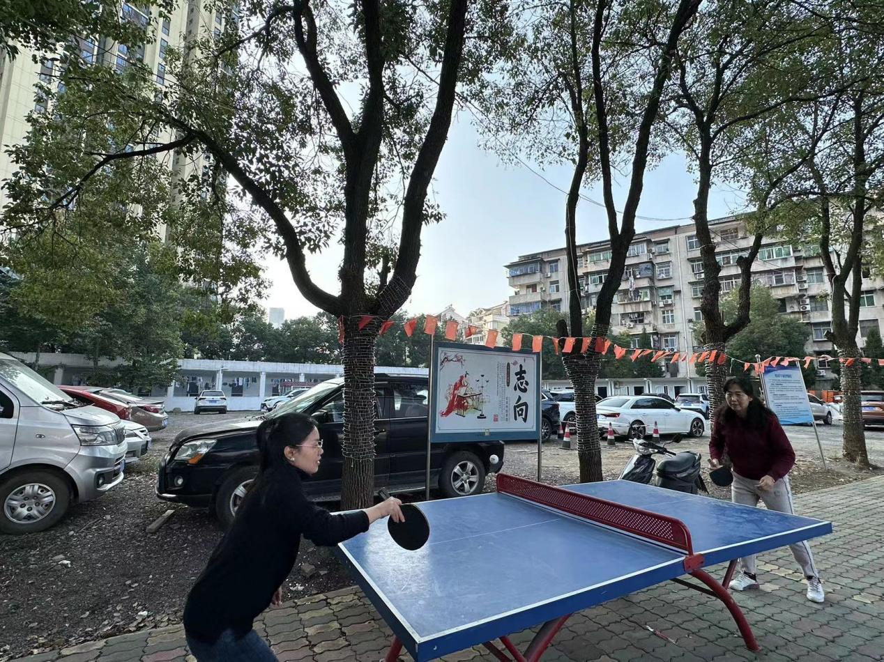 青春奋进新时代,运动逐梦向未来——永利皇宫8858官网2023年秋季运动会暨教职工运动会 青春奋进新时代,运动逐梦向未来——永利皇宫8858官网2023年秋季运动会暨教职工运动会
