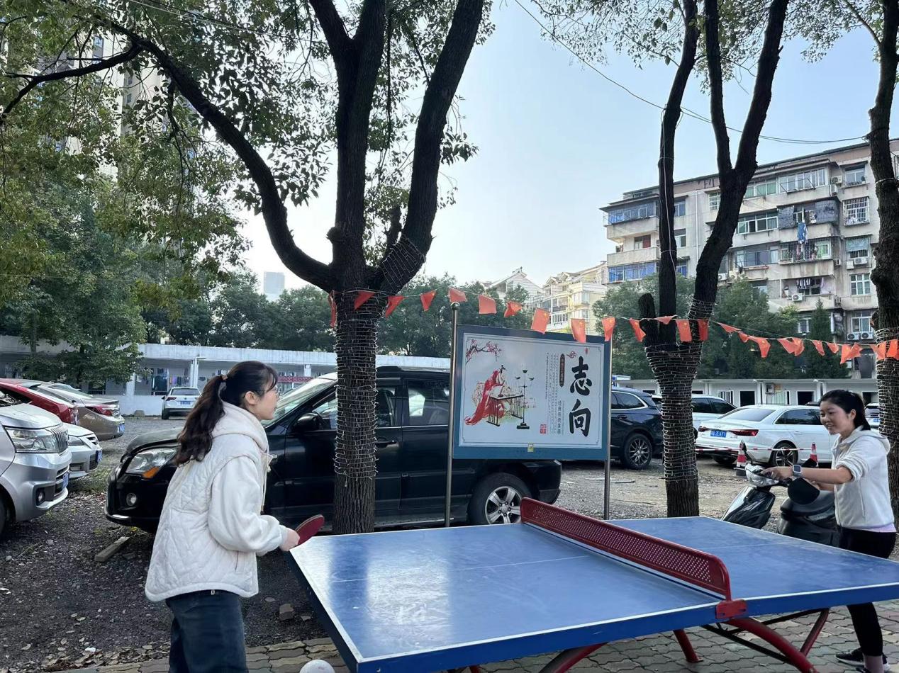 青春奋进新时代,运动逐梦向未来——永利皇宫8858官网2023年秋季运动会暨教职工运动会 青春奋进新时代,运动逐梦向未来——永利皇宫8858官网2023年秋季运动会暨教职工运动会