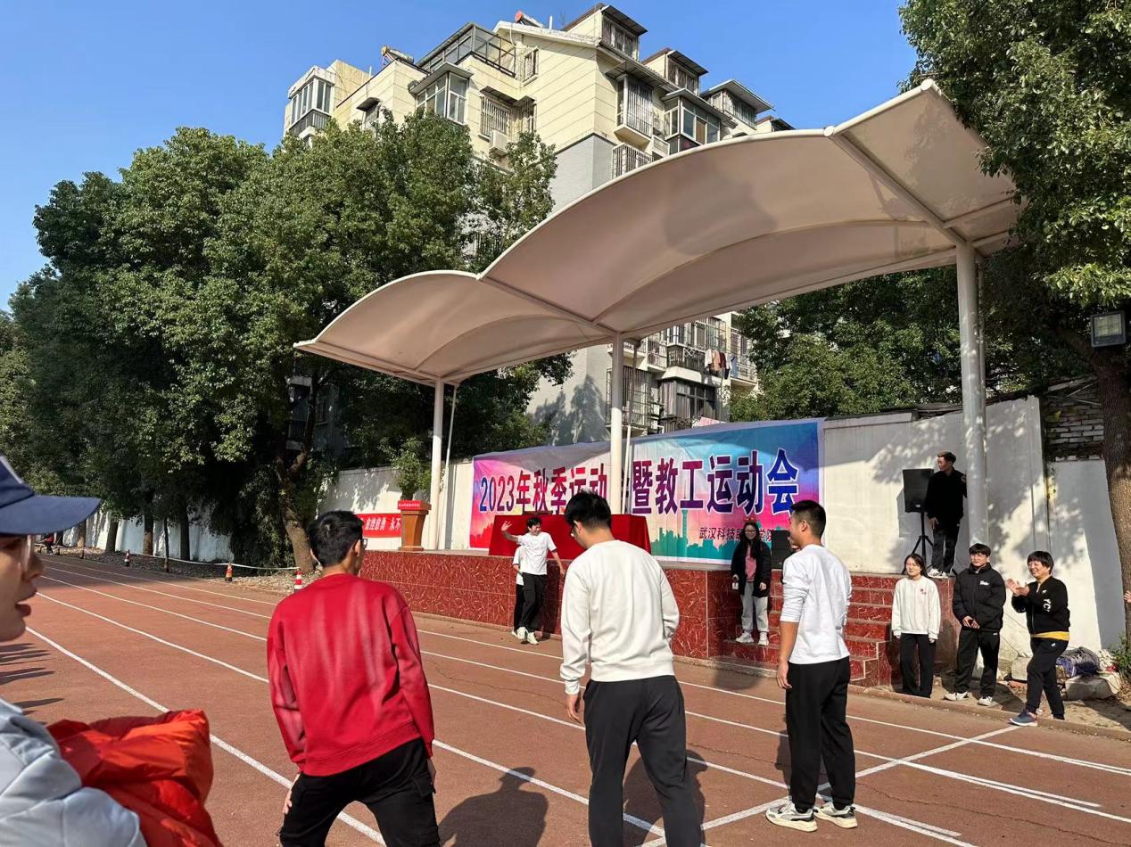 青春奋进新时代,运动逐梦向未来——永利皇宫8858官网2023年秋季运动会暨教职工运动会 青春奋进新时代,运动逐梦向未来——永利皇宫8858官网2023年秋季运动会暨教职工运动会