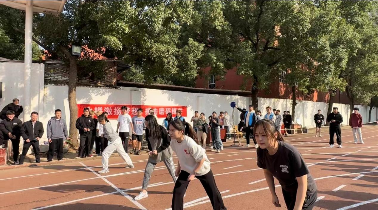 青春奋进新时代,运动逐梦向未来——永利皇宫8858官网2023年秋季运动会暨教职工运动会 青春奋进新时代,运动逐梦向未来——永利皇宫8858官网2023年秋季运动会暨教职工运动会