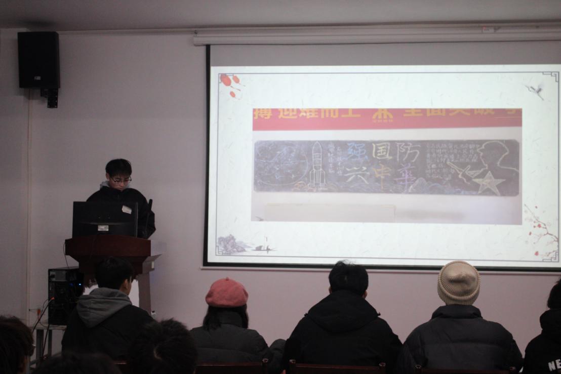 永利皇宫8858官网2023年班徽、黑板报设计大赛顺利开展 永利皇宫8858官网2023年班徽、黑板报设计大赛顺利开展