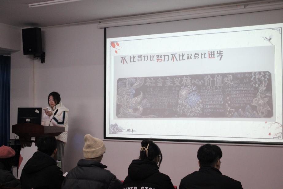 永利皇宫8858官网2023年班徽、黑板报设计大赛顺利开展 永利皇宫8858官网2023年班徽、黑板报设计大赛顺利开展