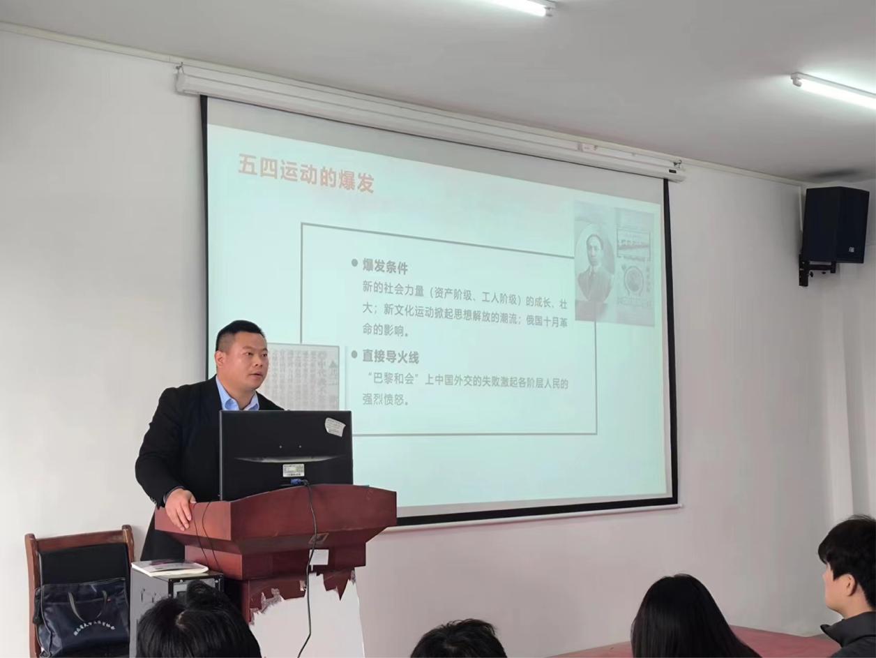凝心聚力 励志笃行 —— 永利官网2023年下半年团委、学生会干部培训顺利完成 凝心聚力 励志笃行 —— 永利官网2023年下半年团委、学生会干部培训顺利完成