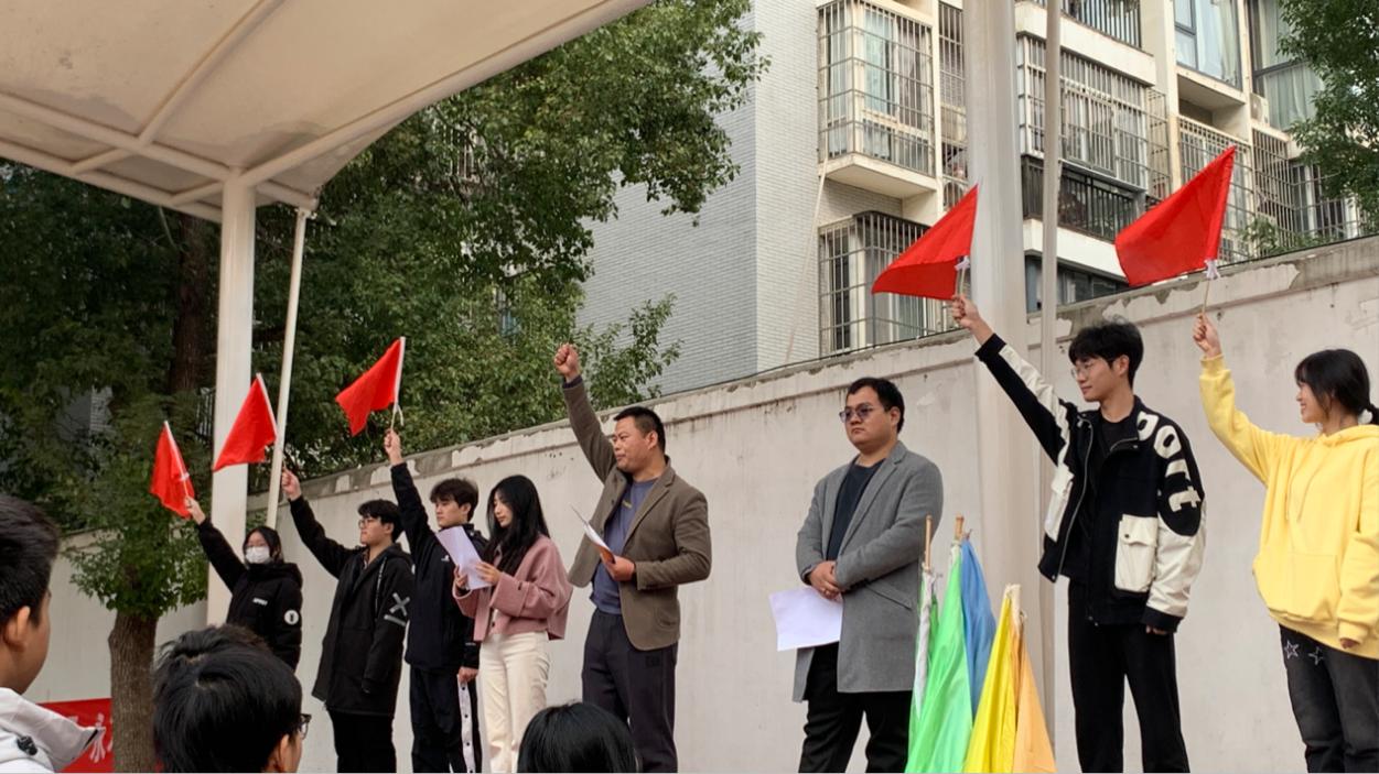 凝心聚力 励志笃行 —— 永利官网2023年下半年团委、学生会干部培训顺利完成 凝心聚力 励志笃行 —— 永利官网2023年下半年团委、学生会干部培训顺利完成