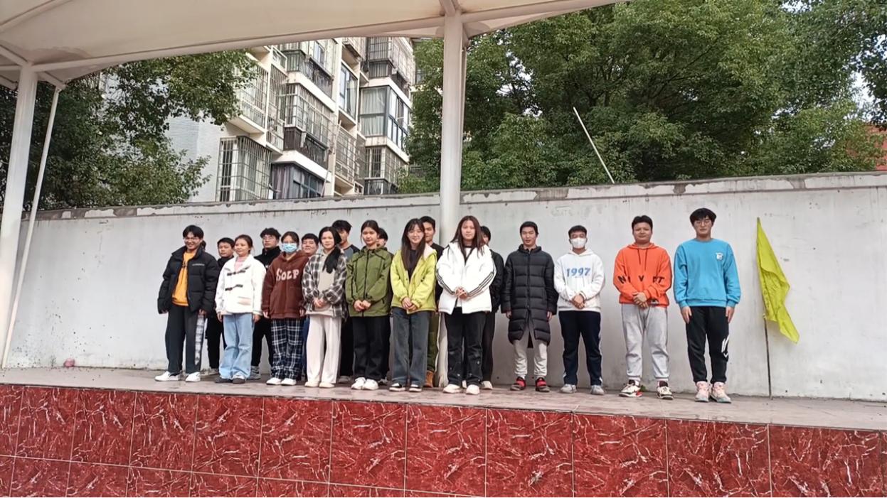 凝心聚力 励志笃行 —— 永利官网2023年下半年团委、学生会干部培训顺利完成 凝心聚力 励志笃行 —— 永利官网2023年下半年团委、学生会干部培训顺利完成