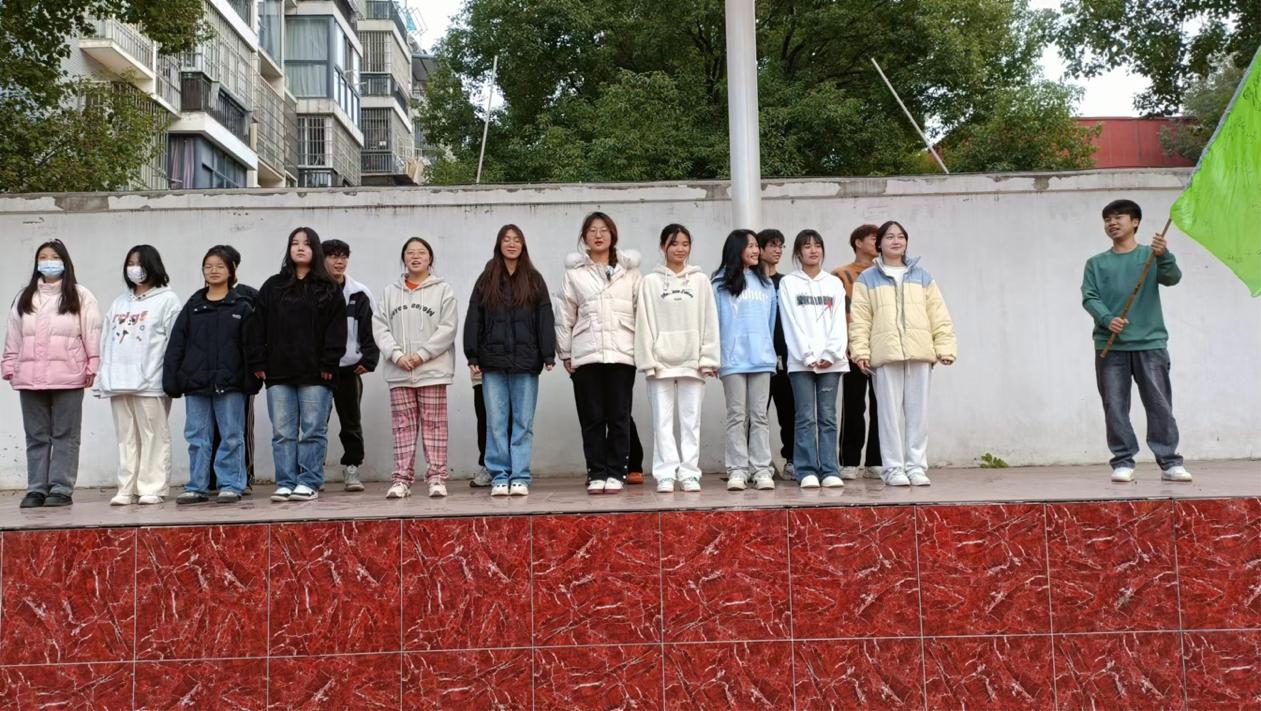 凝心聚力 励志笃行 —— 永利官网2023年下半年团委、学生会干部培训顺利完成 凝心聚力 励志笃行 —— 永利官网2023年下半年团委、学生会干部培训顺利完成
