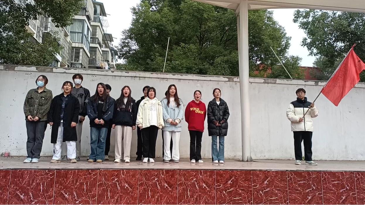 凝心聚力 励志笃行 —— 永利官网2023年下半年团委、学生会干部培训顺利完成 凝心聚力 励志笃行 —— 永利官网2023年下半年团委、学生会干部培训顺利完成