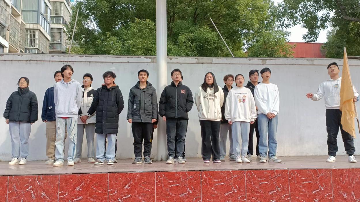 凝心聚力 励志笃行 —— 永利官网2023年下半年团委、学生会干部培训顺利完成 凝心聚力 励志笃行 —— 永利官网2023年下半年团委、学生会干部培训顺利完成