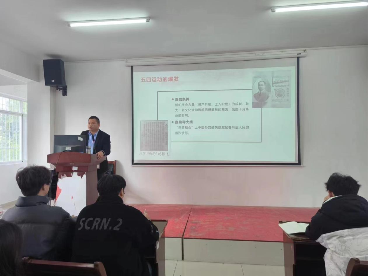 凝心聚力 励志笃行 —— 永利官网2023年下半年团委、学生会干部培训顺利完成 凝心聚力 励志笃行 —— 永利官网2023年下半年团委、学生会干部培训顺利完成
