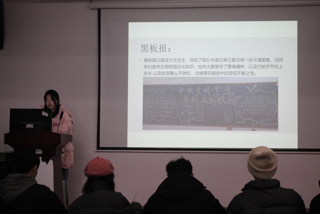 永利皇宫8858官网2023年班徽、黑板报设计大赛顺利开展 永利皇宫8858官网2023年班徽、黑板报设计大赛顺利开展