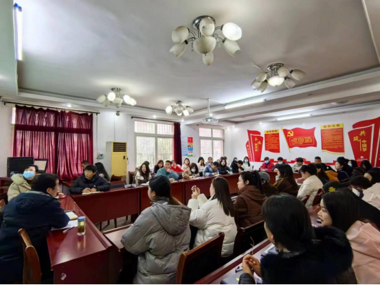 永利官网召开2024年春季教学工作部署会 永利官网召开2024年春季教学工作部署会
