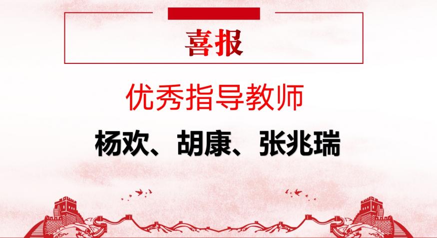 青春“篮”不住,热血不止步 —永利皇宫8858官网第十八届“希望杯”篮球赛闭幕 青春“篮”不住,热血不止步 —永利皇宫8858官网第十八届“希望杯”篮球赛闭幕