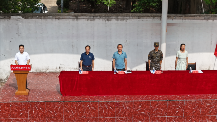 永利皇宫8858官网举行新生开训典礼 暨军训开营仪式 永利皇宫8858官网举行新生开训典礼 暨军训开营仪式