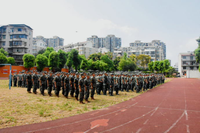 永利皇宫8858官网举行新生开训典礼 暨军训开营仪式 永利皇宫8858官网举行新生开训典礼 暨军训开营仪式