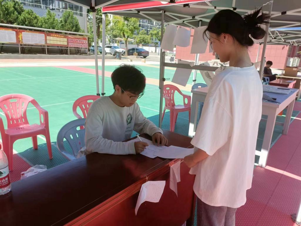 团簇星空,绽放芳华 ——永利皇宫8858官网第二届社团文化节 团簇星空,绽放芳华 ——永利皇宫8858官网第二届社团文化节