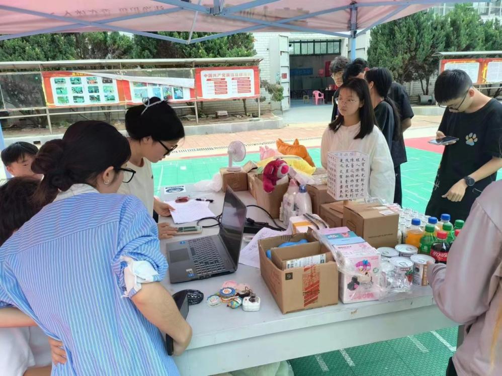 团簇星空,绽放芳华 ——永利皇宫8858官网第二届社团文化节 团簇星空,绽放芳华 ——永利皇宫8858官网第二届社团文化节