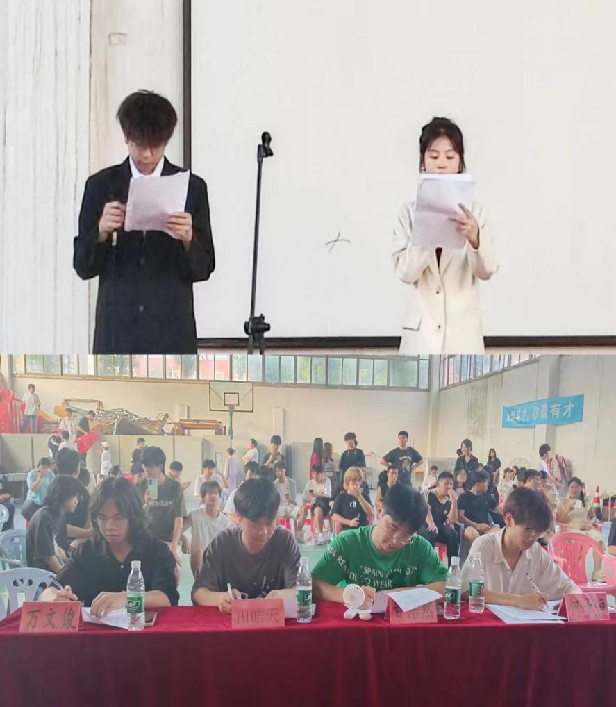 音你而来,一路生花 ——永利皇宫8858官网2024年校园十佳歌手大赛 音你而来,一路生花 ——永利皇宫8858官网2024年校园十佳歌手大赛