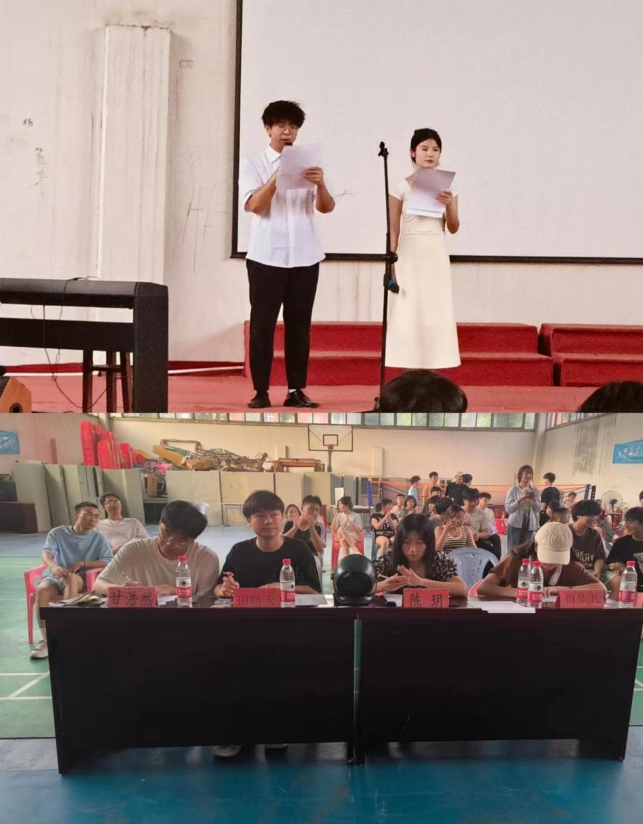 音你而来,一路生花 ——永利皇宫8858官网2024年校园十佳歌手大赛 音你而来,一路生花 ——永利皇宫8858官网2024年校园十佳歌手大赛