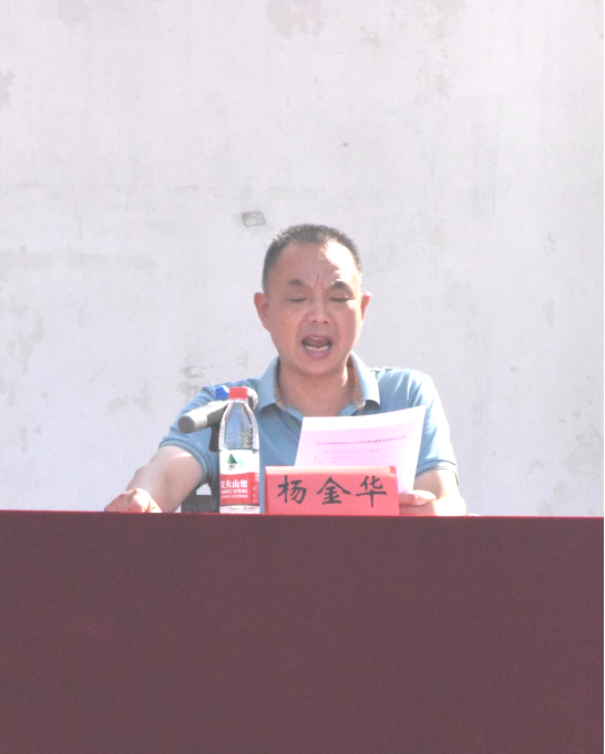 永利皇宫8858官网举行2024级新生开学典礼暨军训结营仪式 永利皇宫8858官网举行2024级新生开学典礼暨军训结营仪式