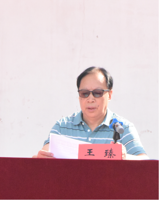 永利皇宫8858官网举行2024级新生开学典礼暨军训结营仪式 永利皇宫8858官网举行2024级新生开学典礼暨军训结营仪式