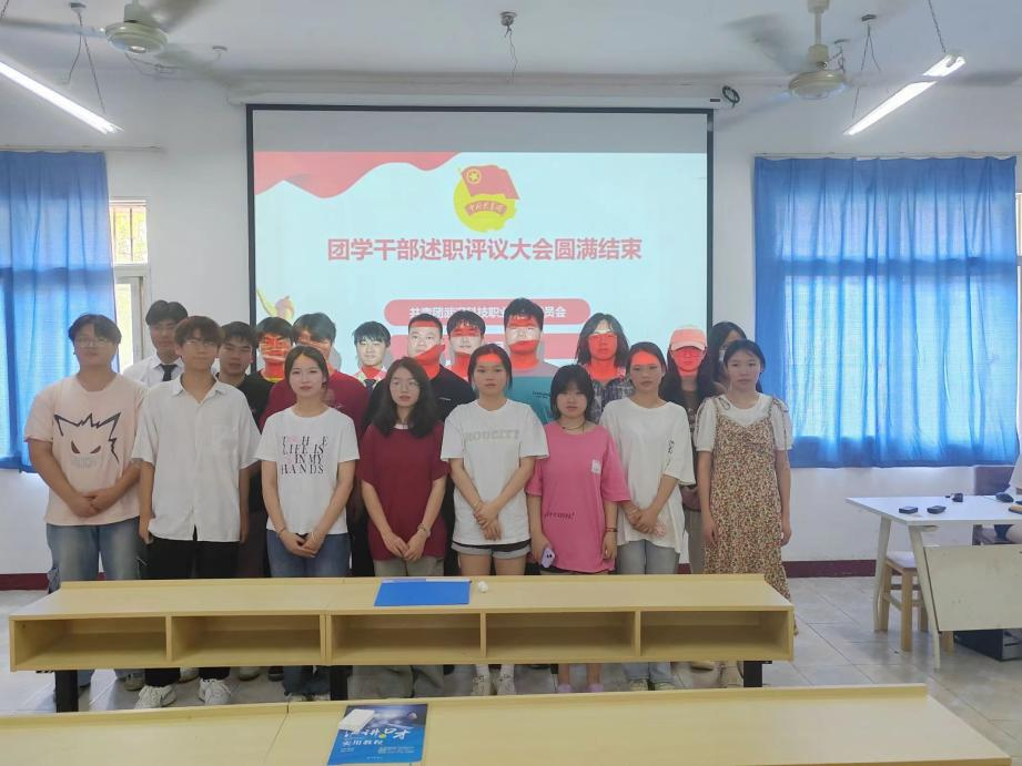 工作述职亮答卷,扬帆起航谋新篇 工作述职亮答卷,扬帆起航谋新篇