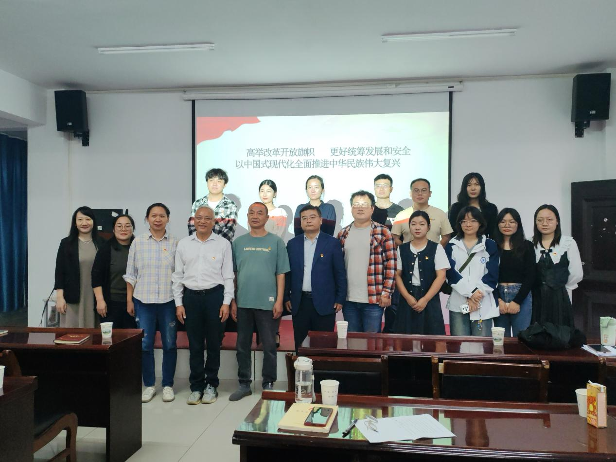 学习贯彻党的二十届三中全会精神 省委宣讲团永利皇宫8858官网报告会顺利召开 学习贯彻党的二十届三中全会精神 省委宣讲团永利皇宫8858官网报告会顺利召开