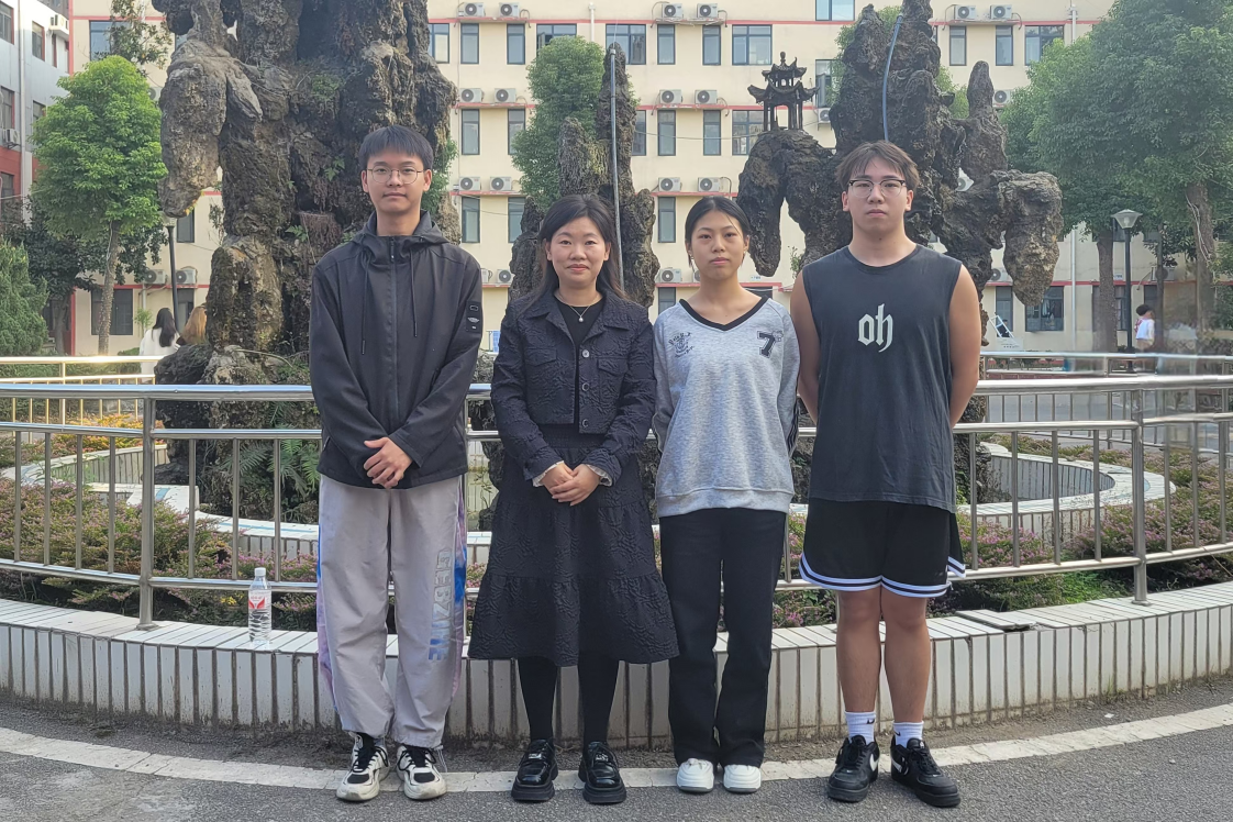 喜报!永利官网在2024年全国大学生数学建模竞赛中喜获佳绩 喜报!永利官网在2024年全国大学生数学建模竞赛中喜获佳绩