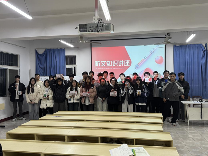 携手抗艾,观爱止艾 ▍永利官网开展2024年艾滋病防治宣传活动 携手抗艾,观爱止艾 ▍永利官网开展2024年艾滋病防治宣传活动