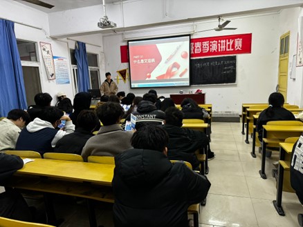 携手抗艾,观爱止艾 ▍永利官网开展2024年艾滋病防治宣传活动 携手抗艾,观爱止艾 ▍永利官网开展2024年艾滋病防治宣传活动