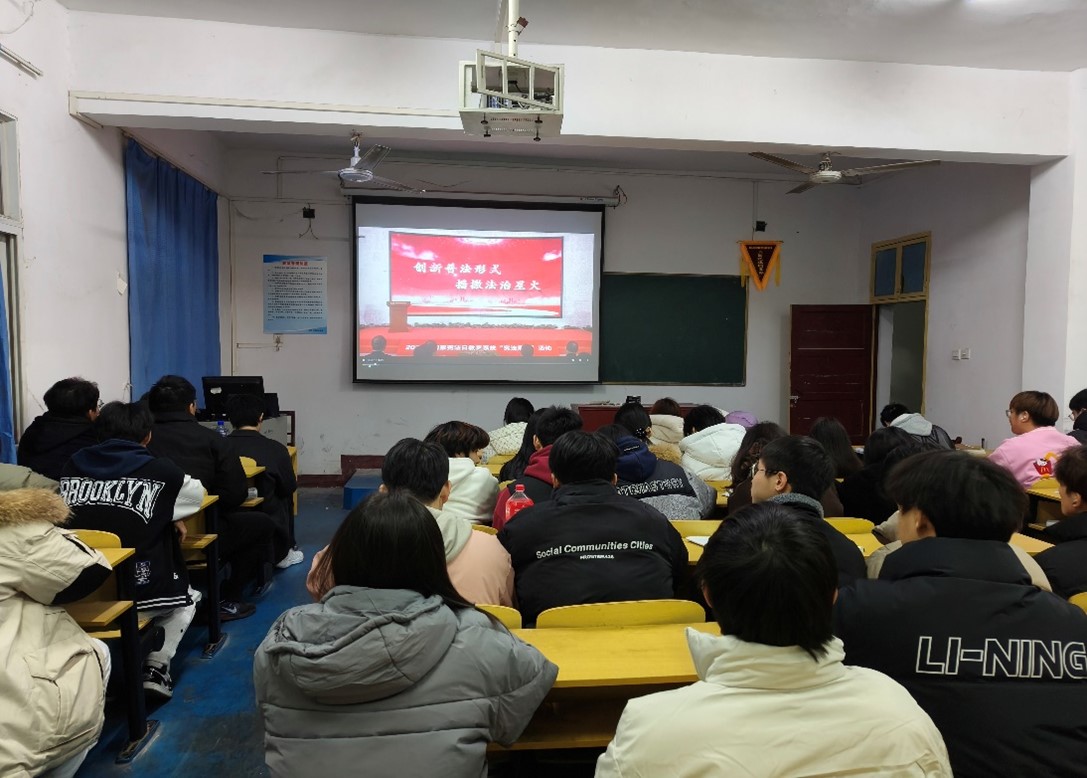 永利官网举办2024年“宪法宣传周”系列活动 永利官网举办2024年“宪法宣传周”系列活动